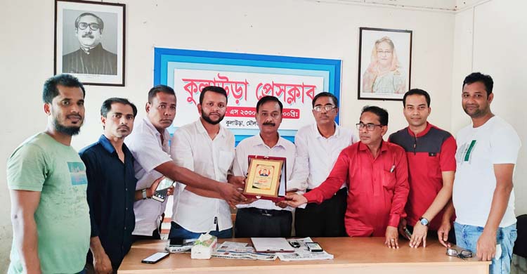 যুক্তরাষ্ট্র গমন উপলক্ষে কুলাউড়া প্রেসক্লাবের সদস্য তৌসিফকে সংবর্ধনা