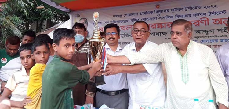 কমলগঞ্জে বঙ্গবন্ধু ও বঙ্গমাতা গোল্ডকাপ ফুটবল টুর্ণামেন্ট সমাপ্ত