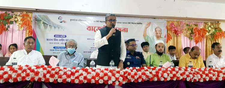 কুলাউড়া পৌরসভার ১২৭ কোটি টাকার বাজেট ঘোষণা