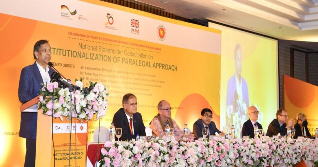 নিয়ন্ত্রণ নয়, সুরক্ষায় ‘উপাত্ত সুরক্ষা আইন’ করা হচ্ছে: আইনমন্ত্রী