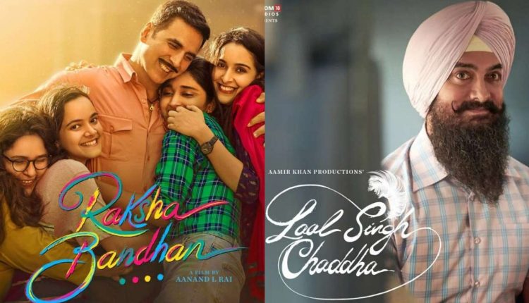 একসঙ্গে মুুক্তি পাচ্ছে আমির-অক্ষয়ের ছবি