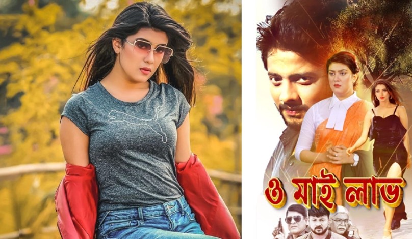 সিনেমার প্রচারে নেই অমৃতা