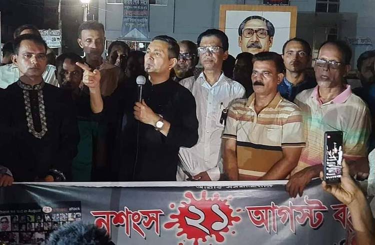 ২১ শে আগস্ট উপলক্ষে বেতাগীতে উপজেলা আওয়ামী লীগের বিক্ষোভ মিছিল ও দোয়ানুষ্ঠান
