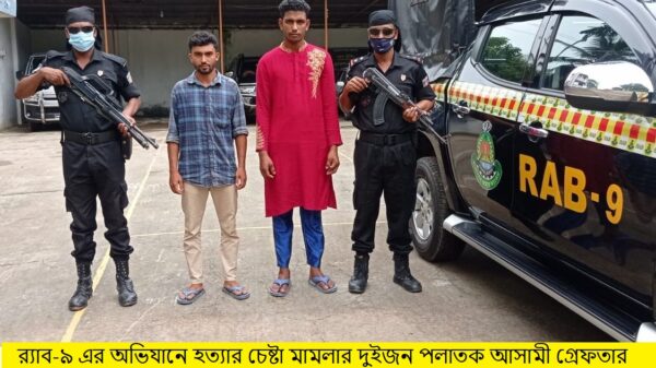 সাংবাদিক বাছিতকে হত্যার চেষ্টা মামলার মূল আসামী র‍্যাবের হাতে গ্রেফতার