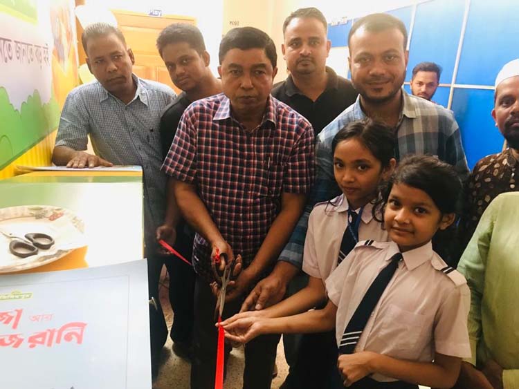 কুলাউড়ায় সিসিমপুর বুক কর্ণারের উদ্বোধন