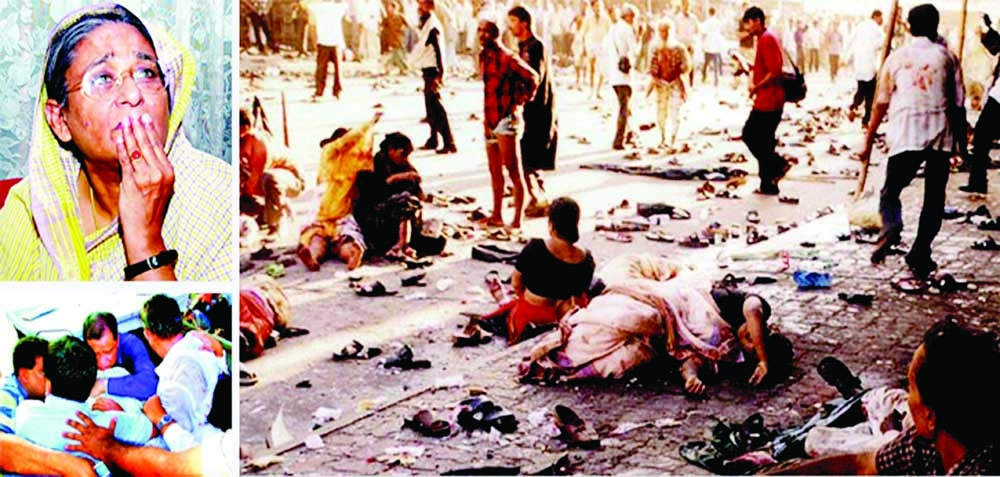 ২১ আগস্ট গ্রেনেড হামলার ১৮তম বার্ষিকী আজ