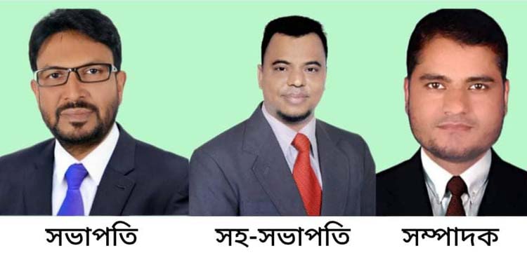 আন্তর্জাতিক মানবাধিকার সংস্থা আইন সহায়তা কেন্দ্র এর সিলেট বিভাগীয় কমিটির অনুমোদন