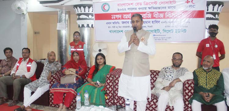 দক্ষিণ সুরমা ও ফেঞ্চুগঞ্জে রেড ক্রিসেন্ট সোসাইটির নগদ অর্থ ও সবজি বীজ বিতরণ করলেন এমপি হাবিব