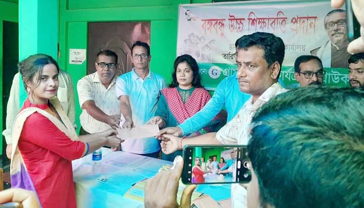 জুড়ীতে গ্রাউকের উদ্যোগে বঙ্গবন্ধু উচ্চশিক্ষা বৃত্তি প্রদান 