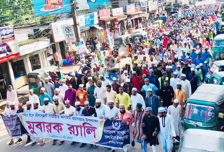 কুলাউড়ায় তালামীযে ইসলামিয়ার মীলাদুন্নবী (সা.) র‌্যালি অনুষ্ঠিত