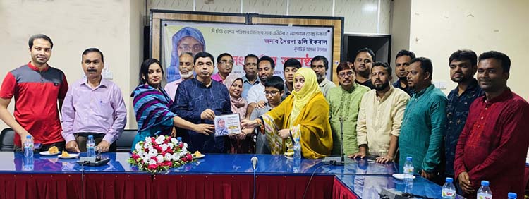 সাংবাদিক ডলি ইকবালকে কুলাউড়ায় সংবর্ধনা