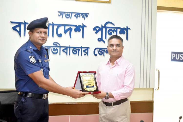 মৌলভীবাজারের শ্রেষ্ঠ থানা কুলাউড়া