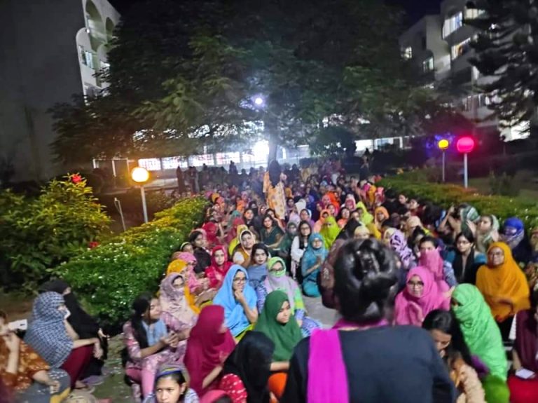 ইবিতে ছাত্রী হেনস্তা, বিচারের দাবিতে বিক্ষোভ