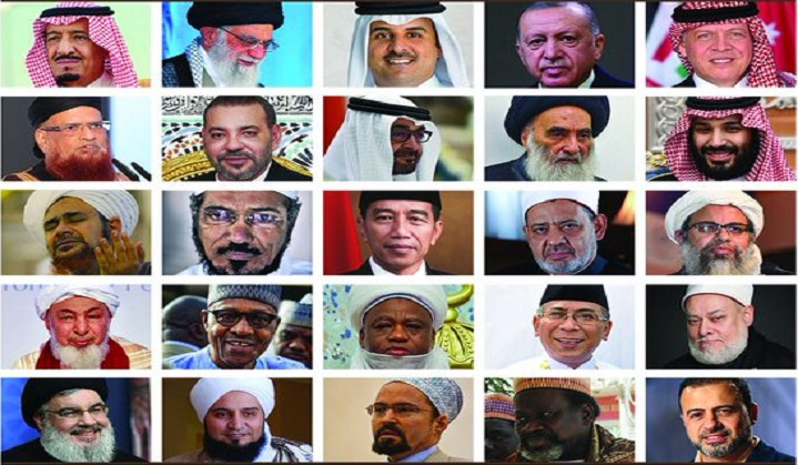 বিশ্বের সবচেয়ে প্রভাবশালী ৫০০ মুসলিমের তালিকায় শীর্ষে যারা