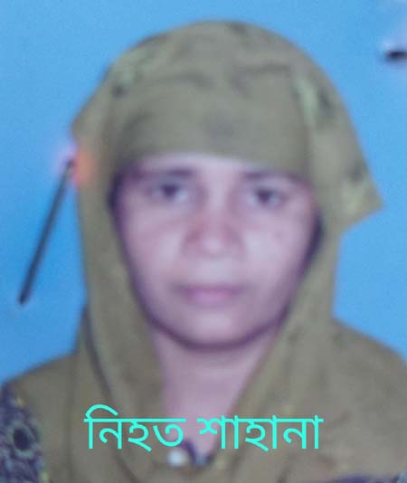 জুড়ীতে  হাতবাঁধা নারীর লাশ উদ্ধার