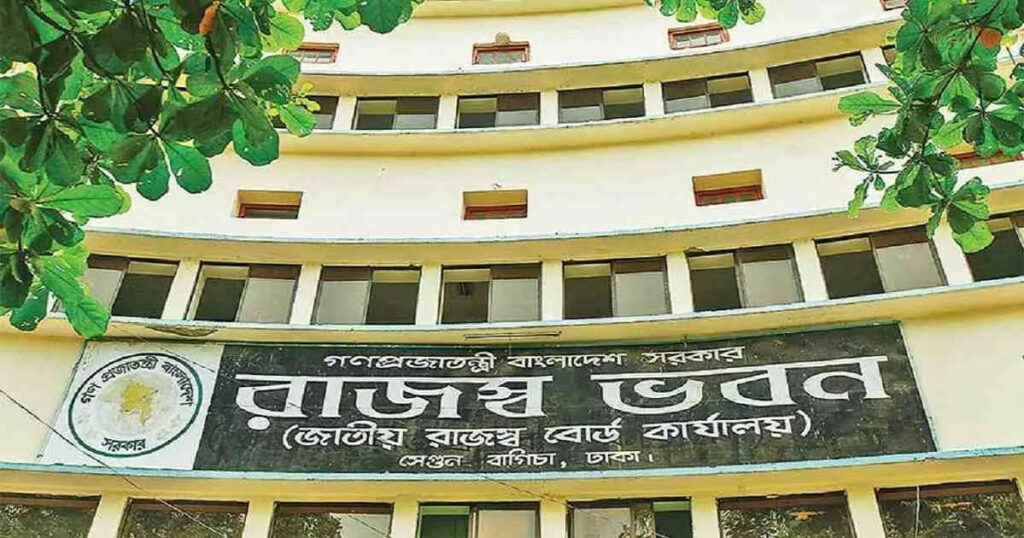 আয়কর রিটার্ন জমা দেয়ার সময় ৩১ ডিসেম্বর পর্যন্ত বাড়ল: এনবিআর