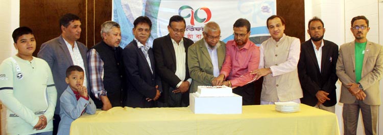 সিলেটে ইত্তেফাকের ৭০ তম প্রতিষ্ঠাবার্ষিকী পালন