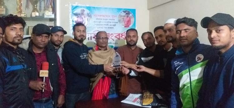 যুক্তরাজ্য গমন উপলক্ষে বিদায় সংবর্ধনা 