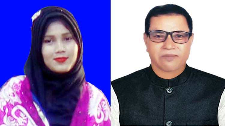 বাবার লাশ বাড়িতে মেয়ে বিসিএস পরীক্ষায়!