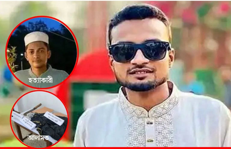 কমলগঞ্জে ঘুমন্ত বড় ভাইকে কুপয়ে হত্যা করল ছোট ভাই দু’দিনেই রহস্য উদঘাটন করল পুলিশ