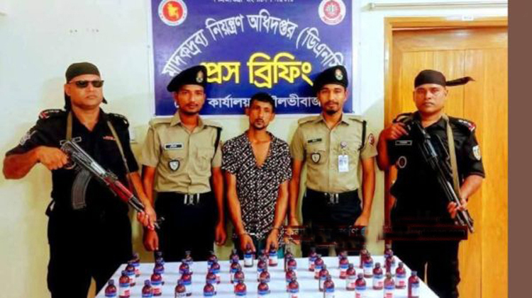 কুলাউড়ায় র‍্যাবের অভিযানে ৪৬ বোতল ইসকফ সিরাপসহ যুবক গ্রেফতার