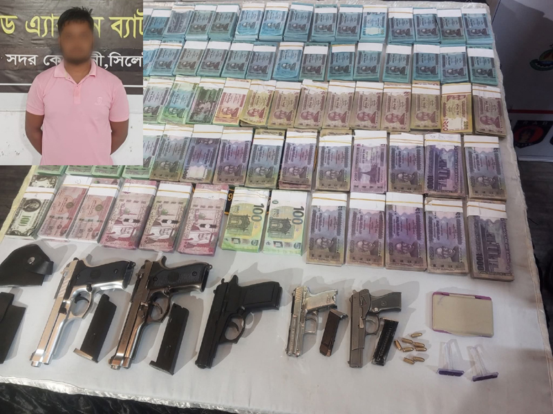 কুলাউড়ায় কোটি টাকা মূল্যের জাল টাকা, নকল পিস্তলসহ গ্রেপ্তার -১