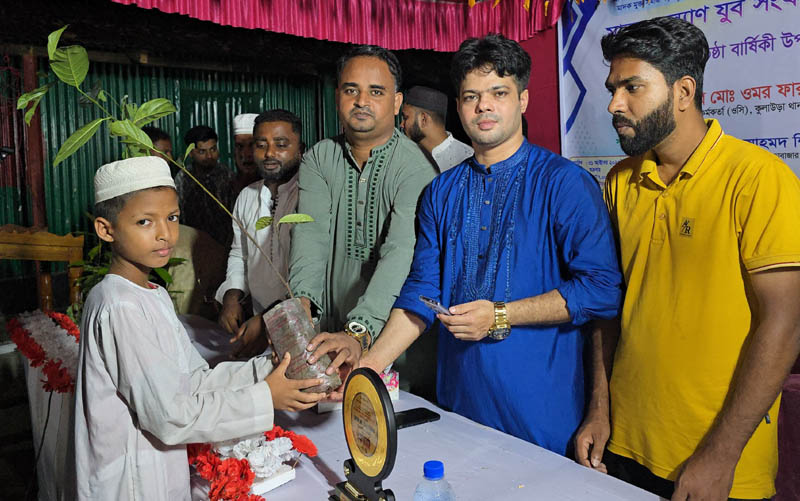 কুলাউড়ায় মানবকল্যাণ যুব সংঘের গাছের চারা বিতরণ