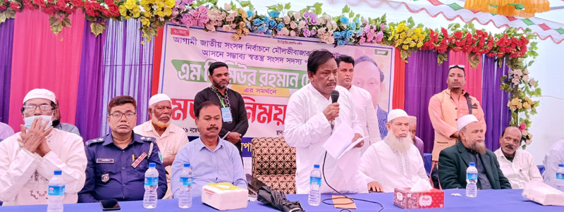বিশ হাজার মানুষকে ভোজন করিয়ে  এমপি পদে নির্বাচনের ঘোষণা দিলেন চেয়ারম্যান ম্যান্ডেলা