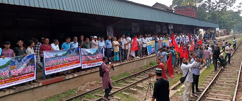 Railway blockade-protest Sylhet Division over 8-point demands