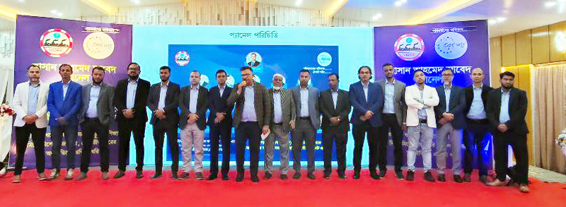 দি মৌলভীবাজার চেম্বার অব কমার্স অ্যান্ড ইন্ডাস্ট্রি’র পরিচিতি সভা অনুষ্ঠিত