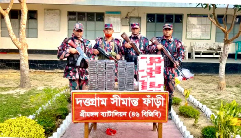 কুলাউড়ায় ভারতীয় গরু ও সিগারেট আটক