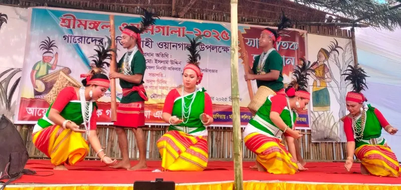 শ্রীমঙ্গলে গারো সম্প্রদায়ের নবান্ন উৎসব উদযাপন