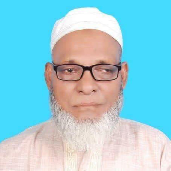 অবসরপ্রাপ্ত অধ্যক্ষ মো: মাশুক আর নেই