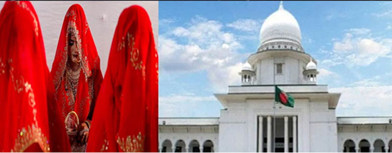 দ্বিতীয় বিয়ে করতে লাগবে না স্ত্রীর অনুমতি: হাইকোর্ট