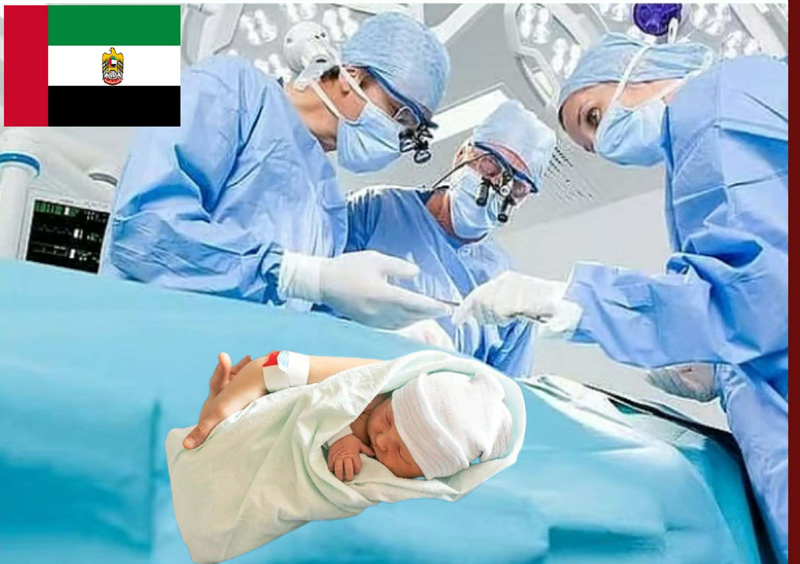দুবাইতে ডাক্তারদের প্রচেষ্টায় বাঁচলো এশিয়ান গর্ভবতী মহিলা ও তার অনাগত সন্তানের জীবন