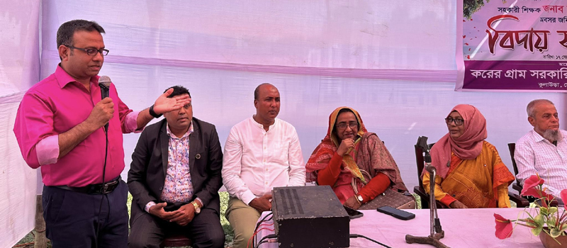 কুলাউড়ায় শিক্ষিকা সুলতানা বেগম চৌধুরীকে বিদায় সংবর্ধনা প্রদান