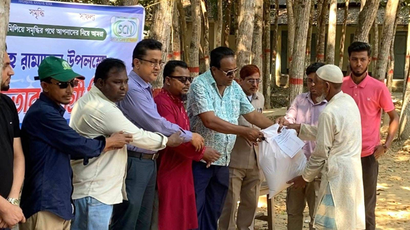 কুলাউড়ায় সোস্যাল কেয়ার অব নেশনের খাদ্য সামগ্রী বিতরণ অনুষ্ঠিত হয়েছে। 