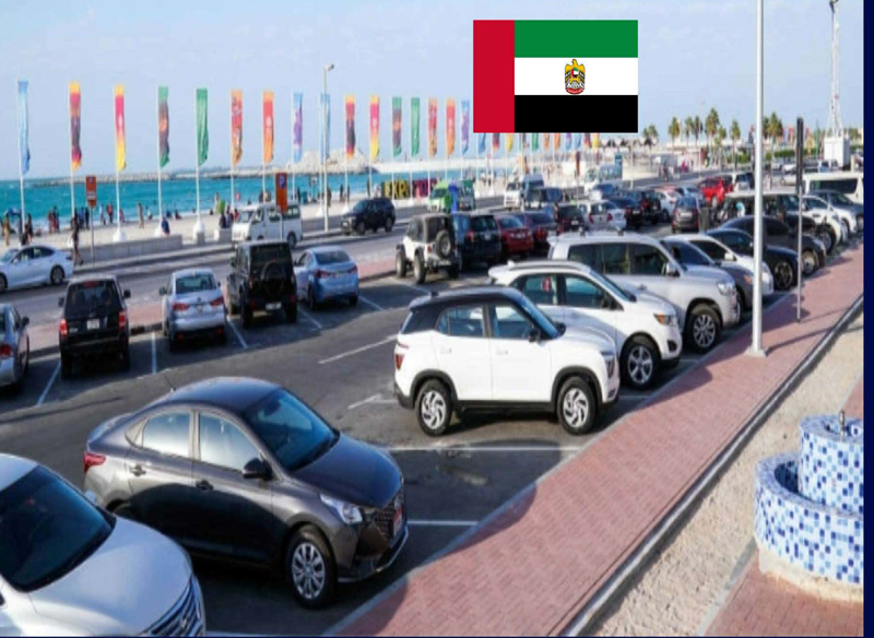 শারজাহ রমজানে পাবলিক প্লেসে নতুন পার্কিং সময় ঘোষনা