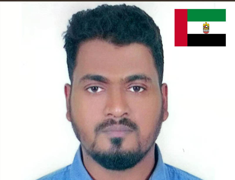    আবুধাবির বিগ টিকিটে ৩ কোটি ৩০ লাখ টাকা জিতলেন বাংলাদেশি প্রবাসী আবু সাইদ