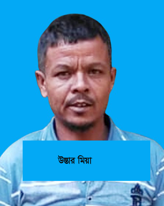 সকালে বিয়ে, রাতে বরের আকস্মিক মৃত্যু হরিষে বিষাদ!