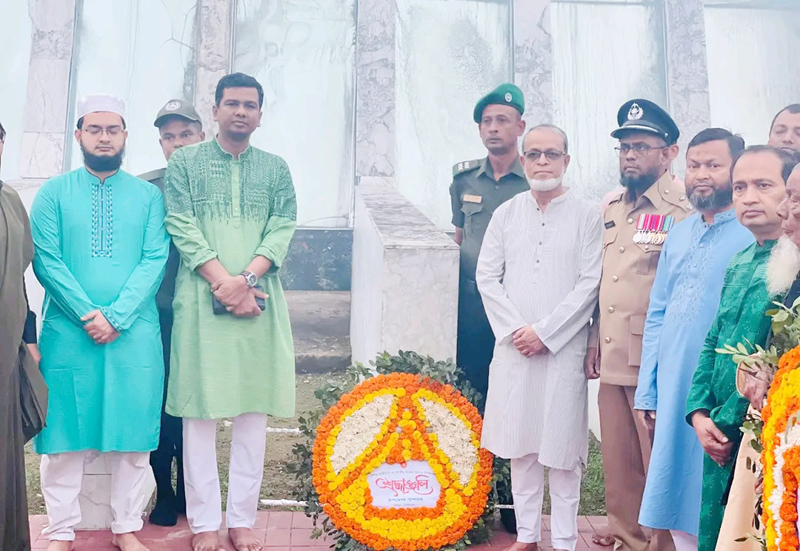 কুলাউড়ায় মহান স্বাধীনতা ও জাতীয় দিবস উদযাপন