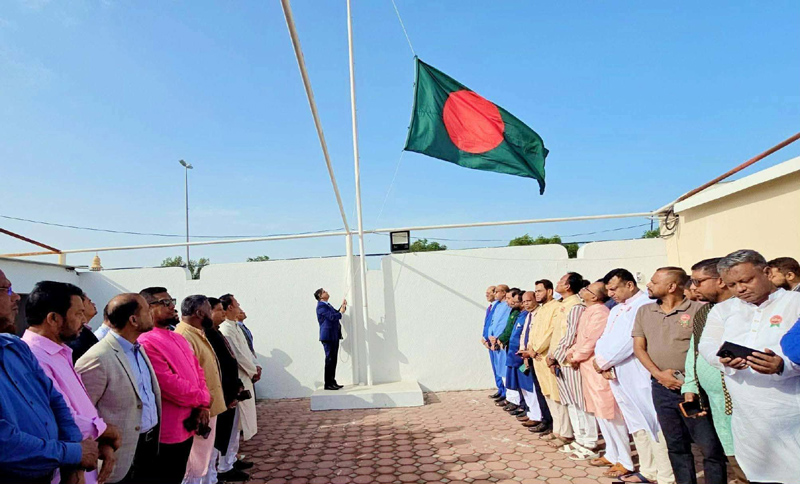 দুবাইতে মহান স্বাধীনতা ও জাতীয় দিবস উদ্‌যাপিত