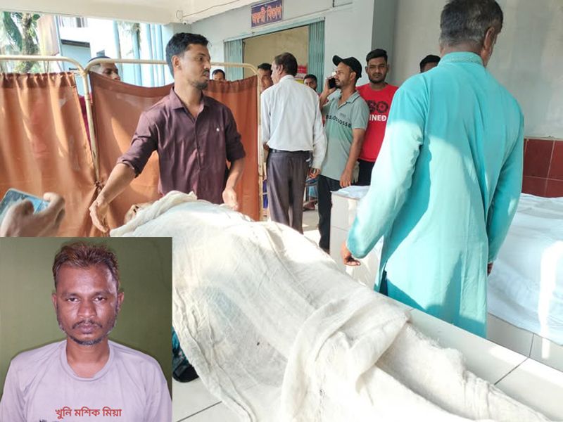 শ্রীমঙ্গলে ছেলের ছুরিকাঘাতে বাবার মৃত্যু, বড় ভাইয়ের অবস্থা আশংকাজনক