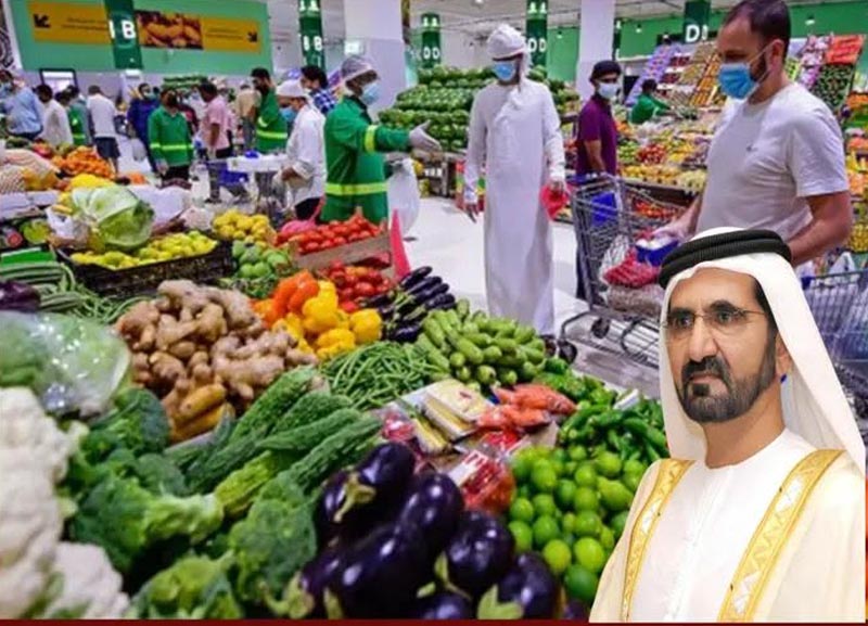    আরব আমিরাতে নতুন প্ল্যাটফর্ম’ চালু