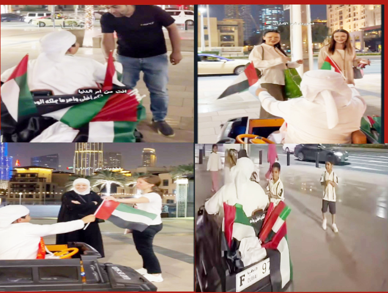 দুবাইতে বিনামূল্যে বাসিন্দাদের পতাকা বিতরন করলেন তরুন বালক ‘সুখের শেখ’