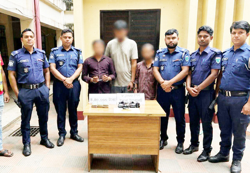 মৌলভীবাজারে ৮ হাজার পিস ইয়াবা, ৪ লাখ ৪০ হাজার টাকাসহ ৩ মাদক কারবারি গ্রেপ্তার