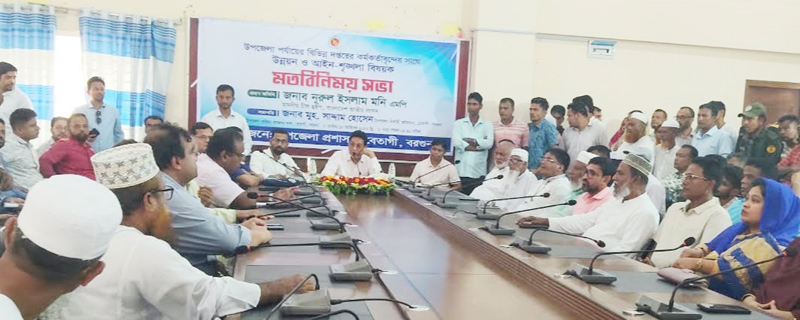 কোনো চাঁদাবাজ আর দখলবাজ থাকতে পারবে না : চিফ হুইপ