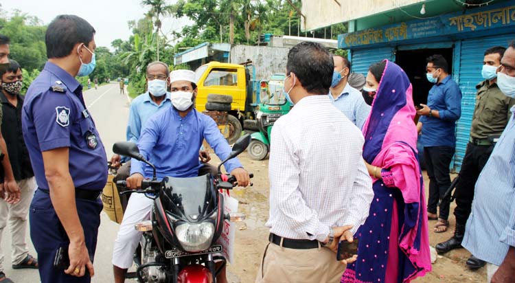 কুলাউড়ায় লকডাউন বাস্তবায়নে কঠোর অবস্থানে প্রশাসন, জরিমানা