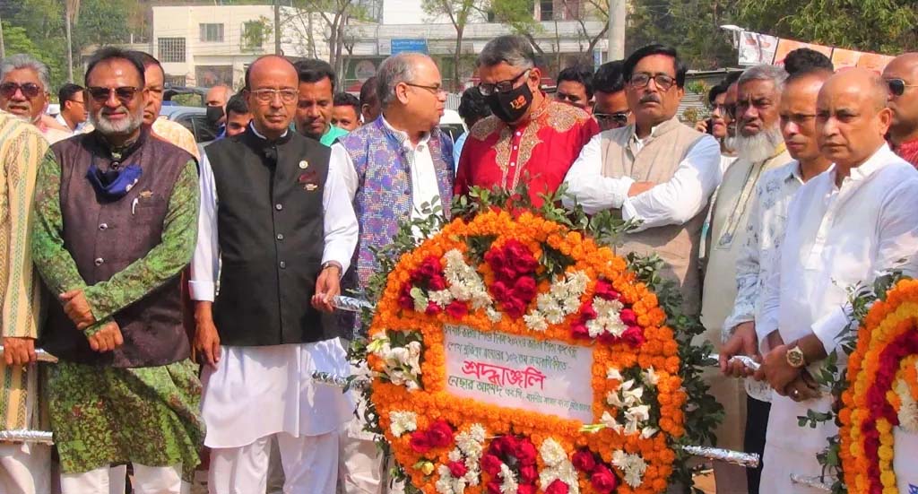 মৌলভীবাজারে জাতির পিতা বঙ্গবন্ধু শেখ মুজিবুর রহমানের ১০২ তম জন্মবার্ষিকী পালিত