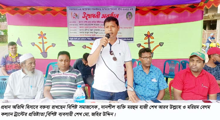 কমলগঞ্জে প্রিমিয়ার ক্রিকেট লীগ উদ্বোধন